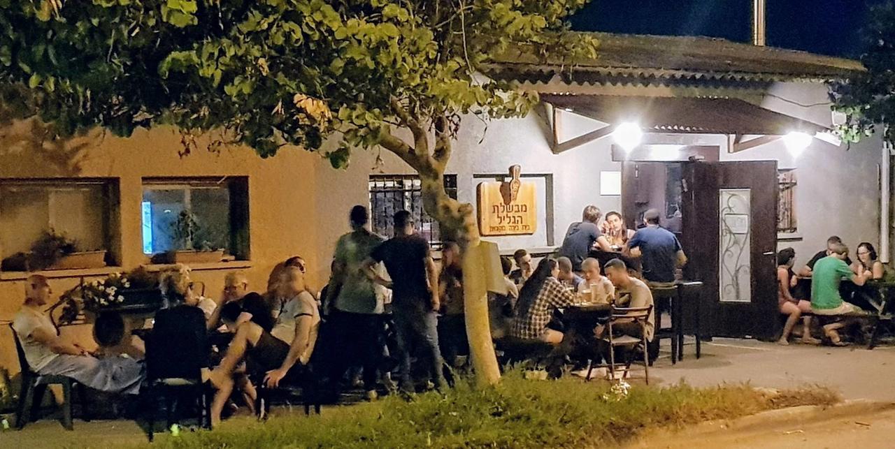 Kibbutz Moran Digital Nomads Village-Adults Only Экстерьер фото